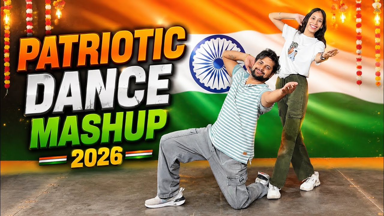 Patriotic Mashup 2026 | Best Patriotic Dance For School Function | 26 January | 15 August
