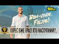 СК «Дніпро-1» TV:  Андрій Русол та Ігор Йовічевіч про трансферну кампанію #Дніпро1