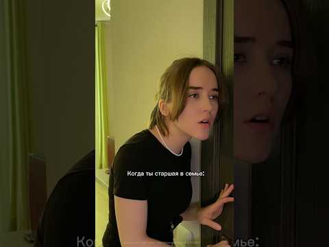 Что у вас чаще берут младшие?😁 Свою маску от VOIS точно пришлось бы прятать! арт на ВБ #WW142086 ❤️