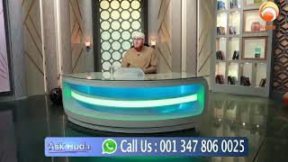 Exchanging gifts in the birthday  #DrMuhammadSalah #islamqa #fatwa #HUDATV