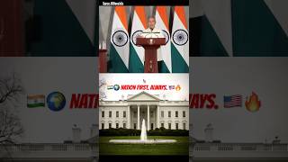 India First 🤝 America First — National interests come first 🇮🇳🇺🇸 #india #america #geopolitics