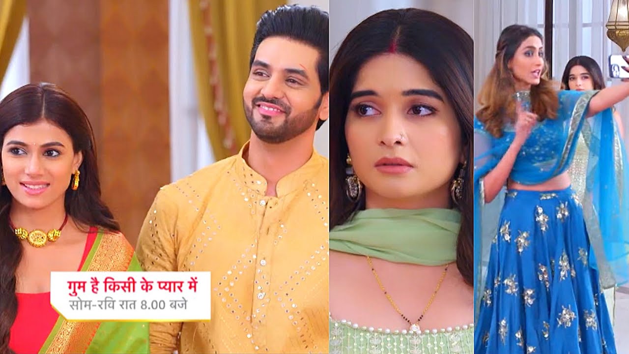 Ghum Hai Kisikey Pyaar Meiin Today Episode PROMO 1 |10 Mar 2024|Savi hui Bhosle Family Frame se bahr
