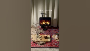 ‏- لَا تنسوا قراءة سورة الكهف فَهي نور بَين الجمعتين 🤎.