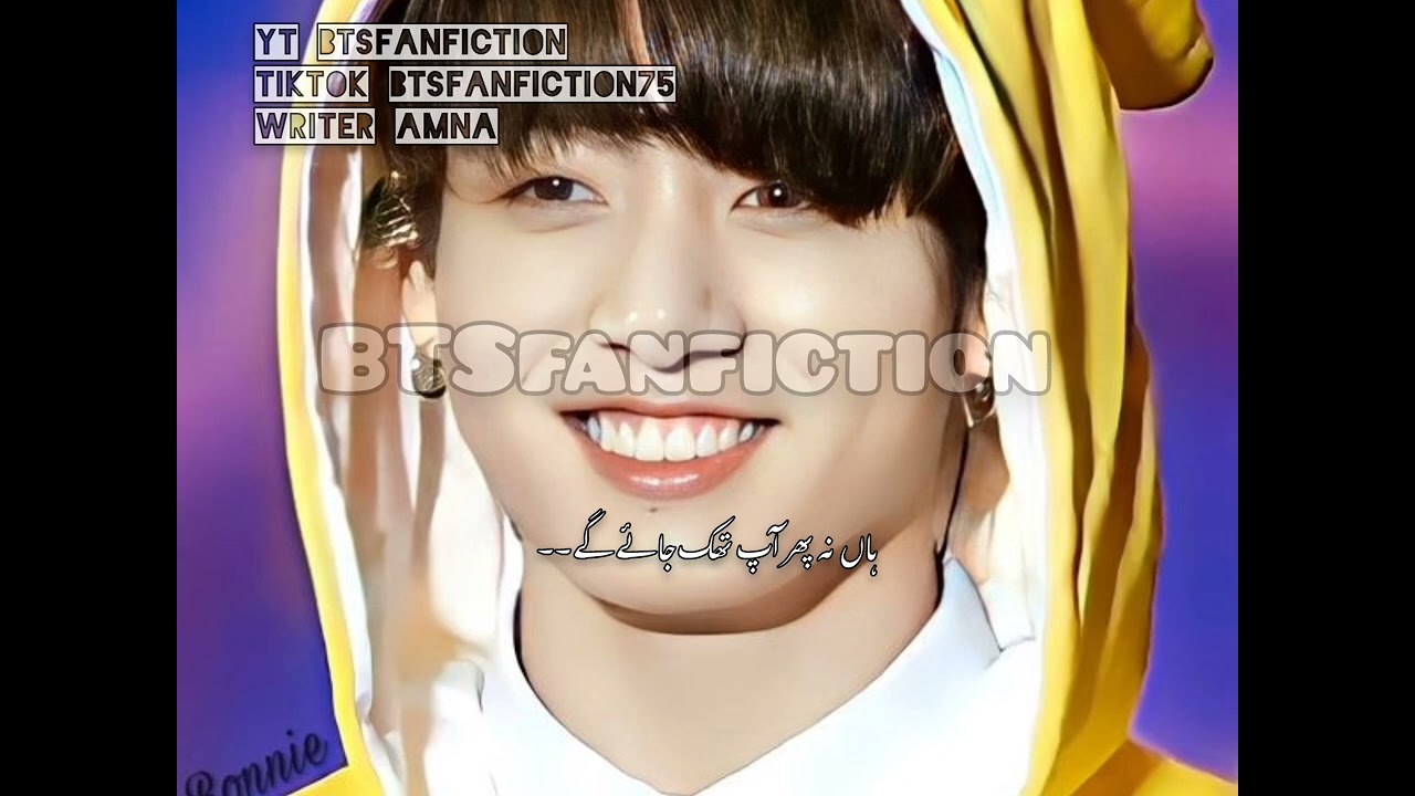 AGE GAP LOVE TAEKOOK FF PART 11 || SWEET MOMENT 