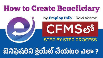 How to Create a New Beneficiary Id In CFMS Portal | beneficiary / vendor Create Process in CFMS