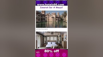 Jumeirah Dar Al Masyaf