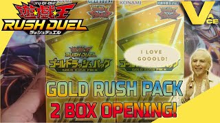 Yu-Gi-Oh! Rush Duel Gold Rush Pack 2 box Opening! No Cap these are crazy pulls.