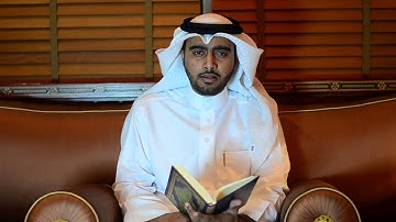 مسابقة القارئ العالمي