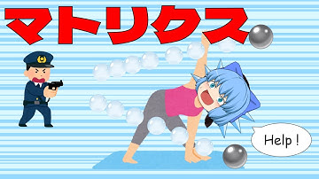 【歴史から】C言語はじめて物語　太陽編1　マトリクス【必然性を知る】