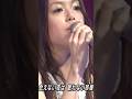 伊藤由奈/Faith