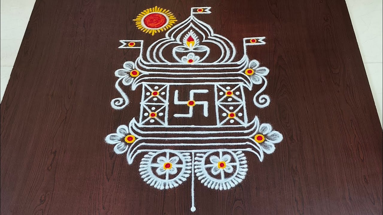 Rathasaptami special ratham muggulu|kanuma ratham muggulu|easy ratham rangoli kolam#Rang Kaa Rangoli