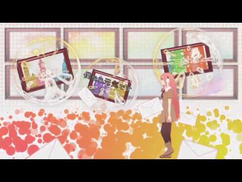 「ハローハロー」を歌ってみた【なお】HBD KYO!!!!!!!!