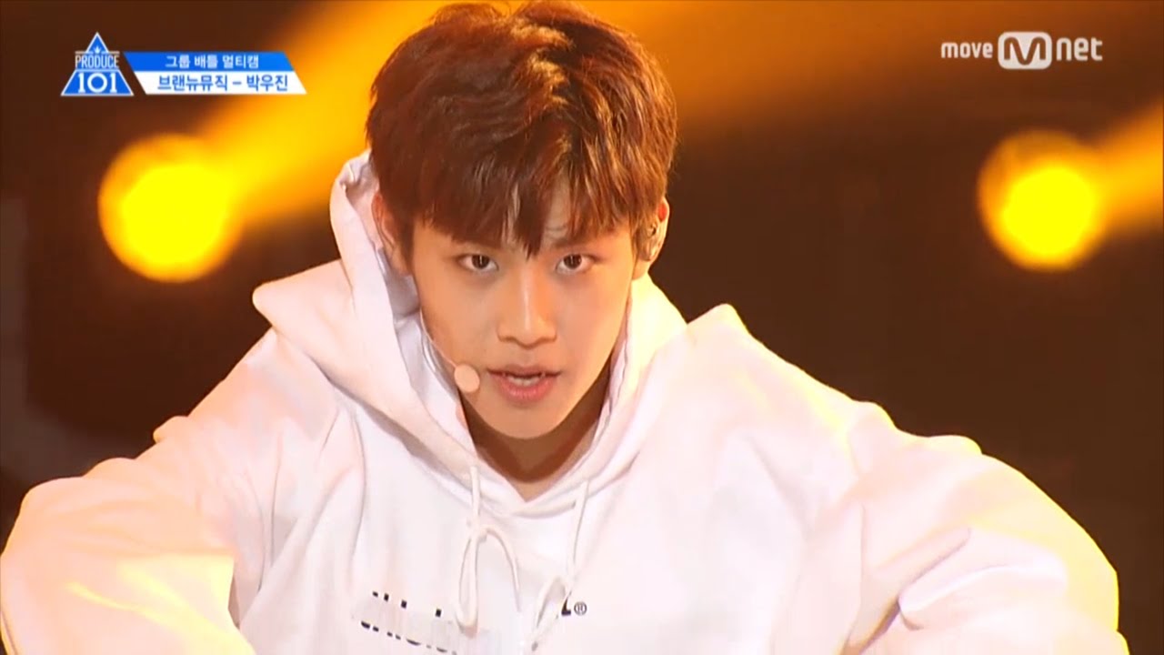 [프듀2 박우진 모음] 레벨테스트, 10점 만점에 10점, Get Ugly, Never