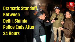 AI Summit Protest: Dramatic Standoff Between Delhi Police, Shimla Police Ends After 24 Hours