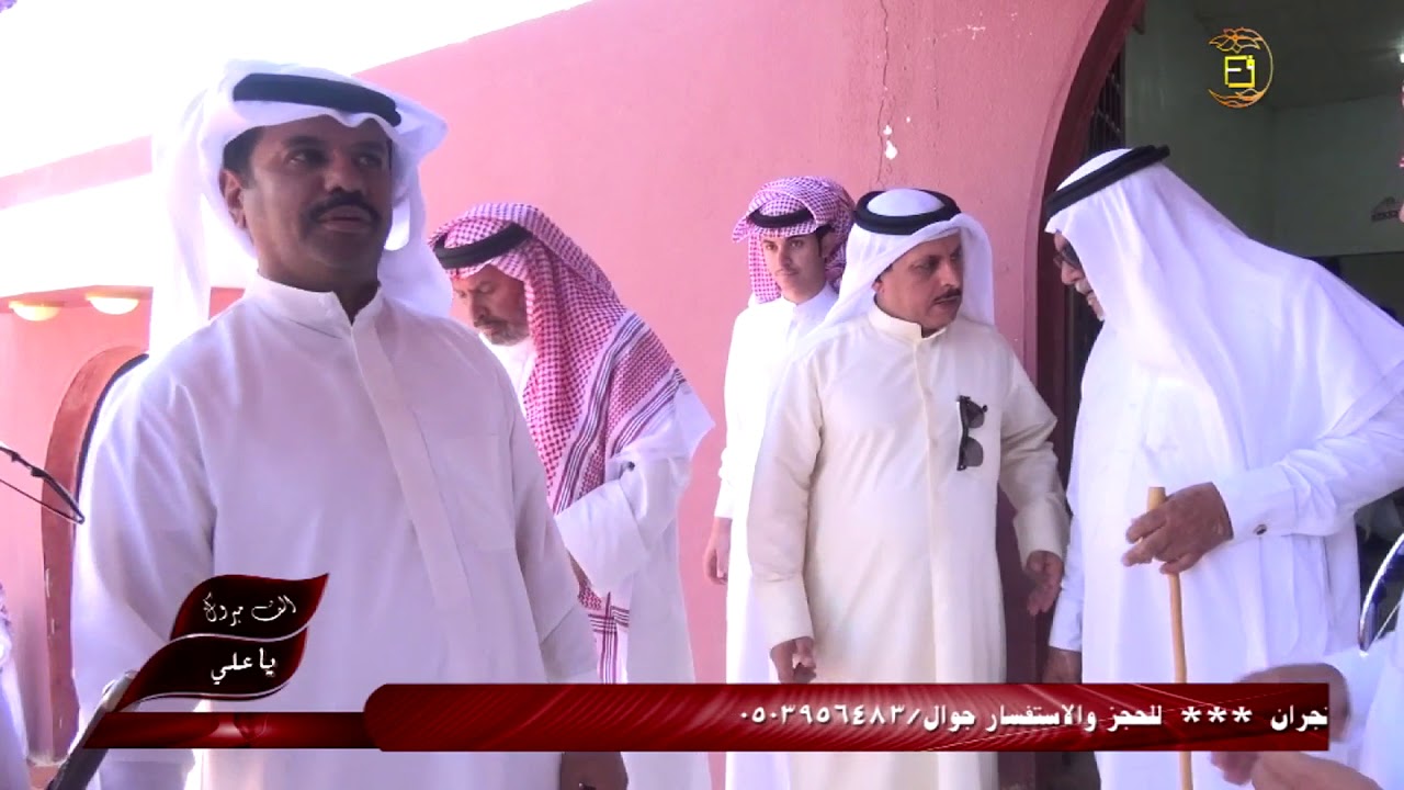 حفل زواج/علي بن حمد حسين آل سالم