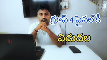 Tspsc Group 4 Final Key Released | డిలీట్ చేసిన ప్రశ్నలు ఇవే చెక్ చేసుకోండి