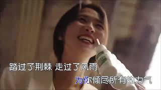 @爱情#love@Destined@命中注定@music@LoveSongOfficial