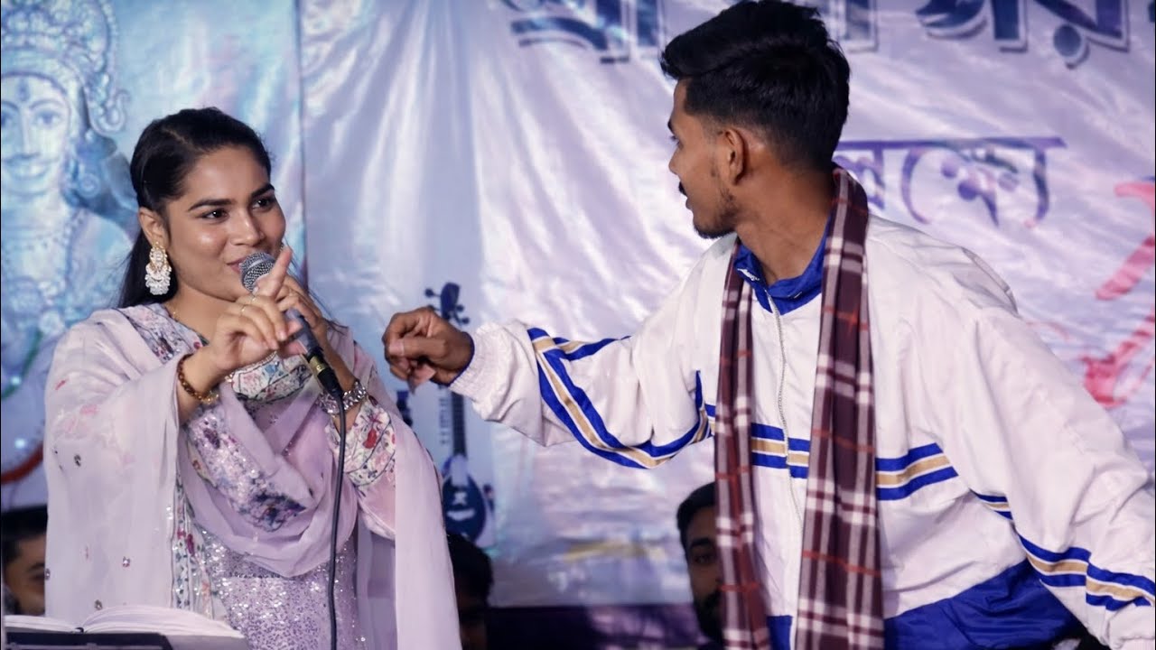 ত্রিবঙ্গ হইয়া বাঁশরী বাজাবো, বাউলা পলি,  baul gaan Suhan Media 2026