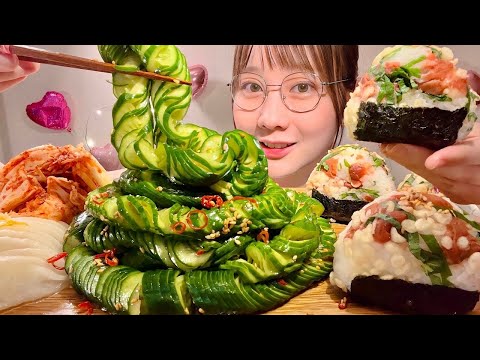 ASMR じゃばらきゅうり お漬物 梅天かすおにぎり【咀嚼音/ Mukbang/ Eating Sounds】【日本語字幕】