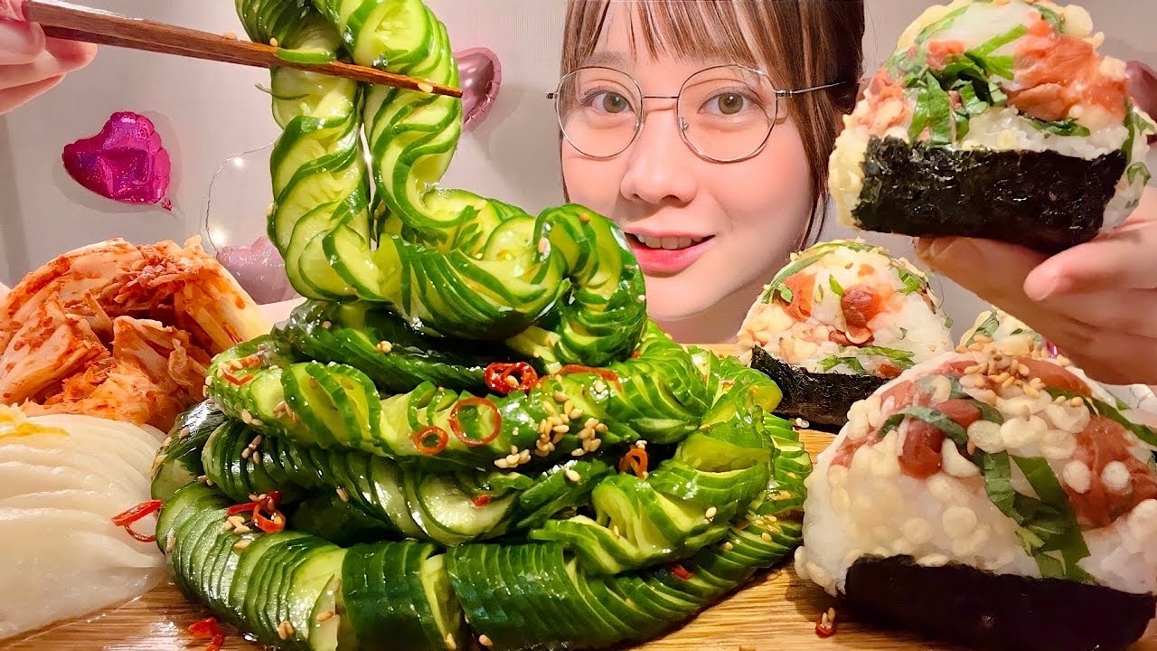 ASMR огурцы соленые огурцы Сливовый рисовый шарик【русские субтитры】【Mukbang/ Eating Sounds】