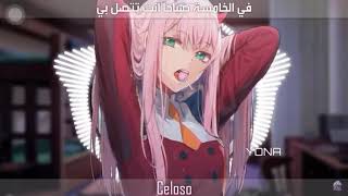 أغاني انمي روعههههه سمعها