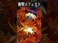 【超高級】3万円！！レッドロックルフィのフィギュアがヤバすぎる…