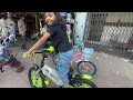 Aditis new cycle anjanasingh aditi anjana singh vlogs