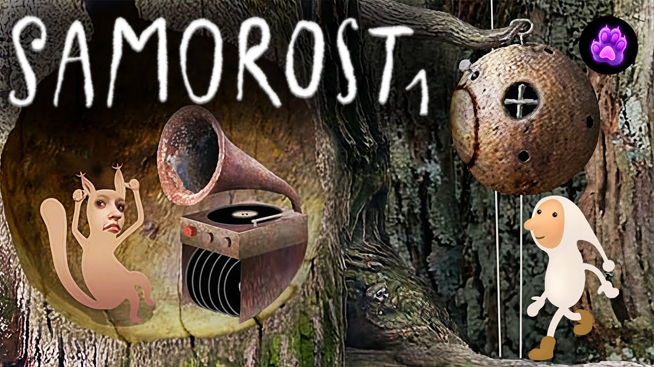 Samorost 1 - Полное прохождение