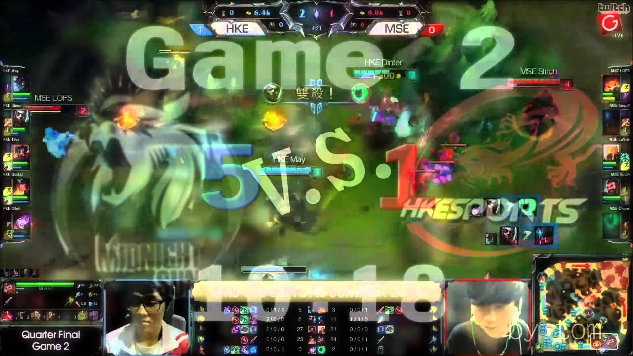 【賽事精華】LMS夏季季後賽精華20150723 HKE VS MSE