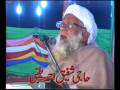 Mehfil e naat e mustafa kareem pbuh 2008 in hazrat karmanwala shreef okara part13