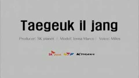 Taegeuk 1 - Step by Step