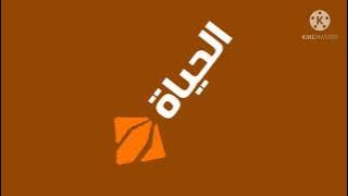 فاصل جديد قناة الحياة لايف 2021