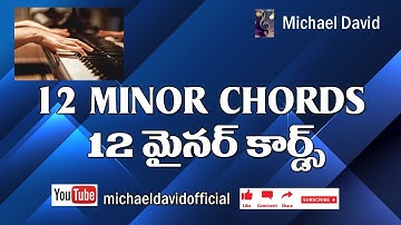 All Minor chords for beginners in Telugu #michaeldavidofficial