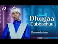 Dhugaa Dubbachuu Shueyb Abdurrahmaan Nuh Media 