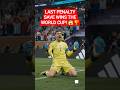 LAST PENALTY SAVE WINS THE WORLD CUP! 😱🏆 | Dramatic Penalty Shootout #shorts