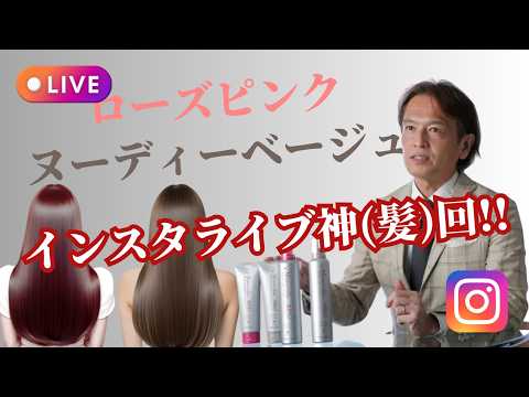 Minecolla Perfect 3 - YouTube