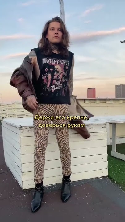 Трек про ГОЛЛАНДСКИЙ ШТУРВАЛ, чо думаете?🧐 - YouTube