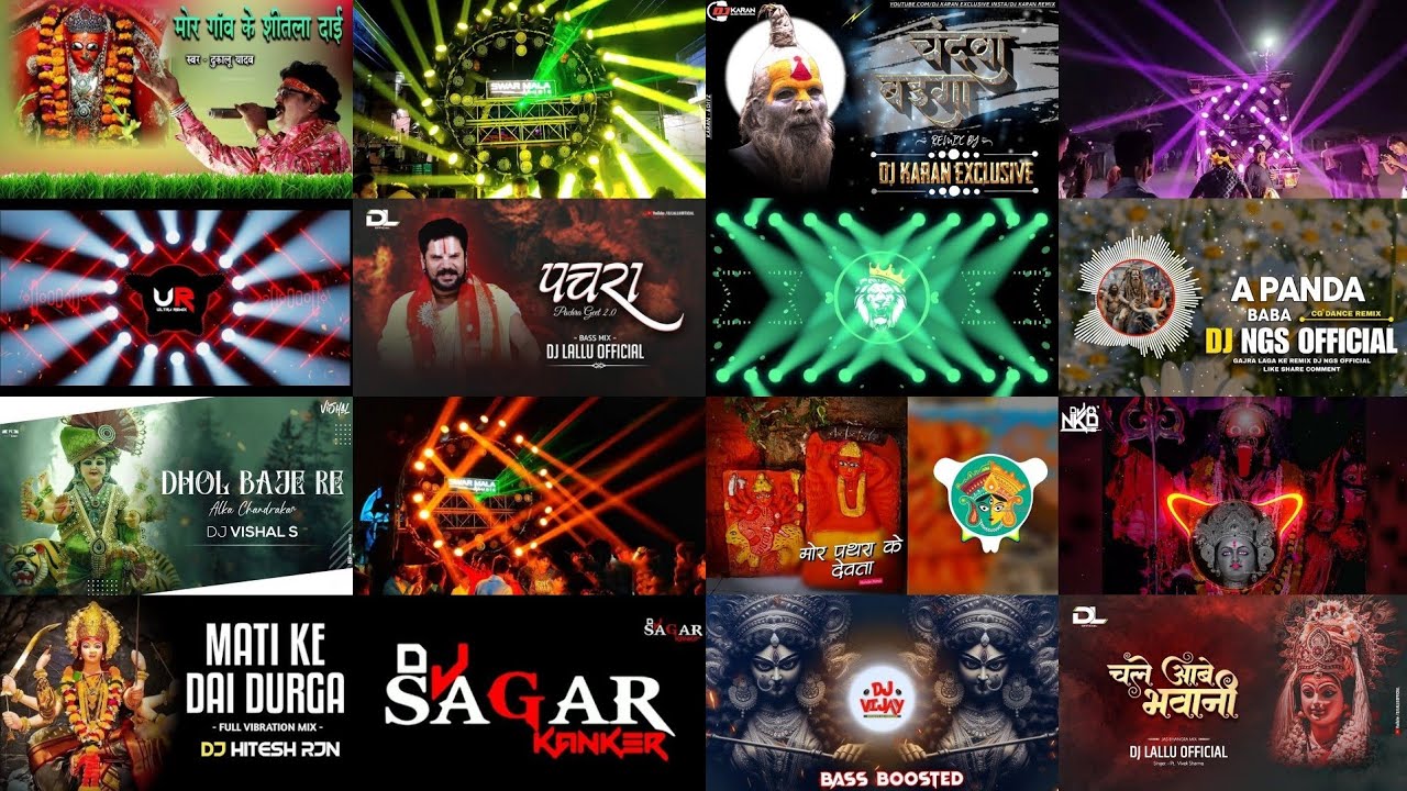 Bhakti Dj Song |Jas Geet Dj Song |Dukalu Yadav Jas Geet Song |Bhakti Song| Cg Jas Geet Song |Dj Song