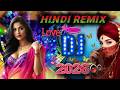 Hi Fi Bass Hindi Dj Remix High Volume Bollywood Mashup New Dj Song 2026