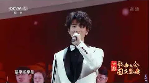 上去高山望平川 (演唱：张建军、蔡程昱、高天鹤、鞠红川、仝卓) - 中国歌曲大会国庆盛典 - 天天要闻