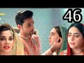 مسلسل لحن القلوب الحلقة 46كوثرتذهب للقصر لافساد زواج سحر وماهد هل ستنجح اهتمام وقرب ماهد من سحر ولكن 