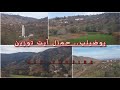 اكتشاف جمال الطبيعة في دوار بوضيلب بآيت توزين 