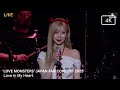4K60 BABYMONSTER LOVE IN MY HEART LOVE MONSTERS JAPAN FAN CONCERT 2025 4K60 BABYMONSTER LOVE IN MY HEART LOVE MONSTERS JAPAN FAN CONCERT 2025