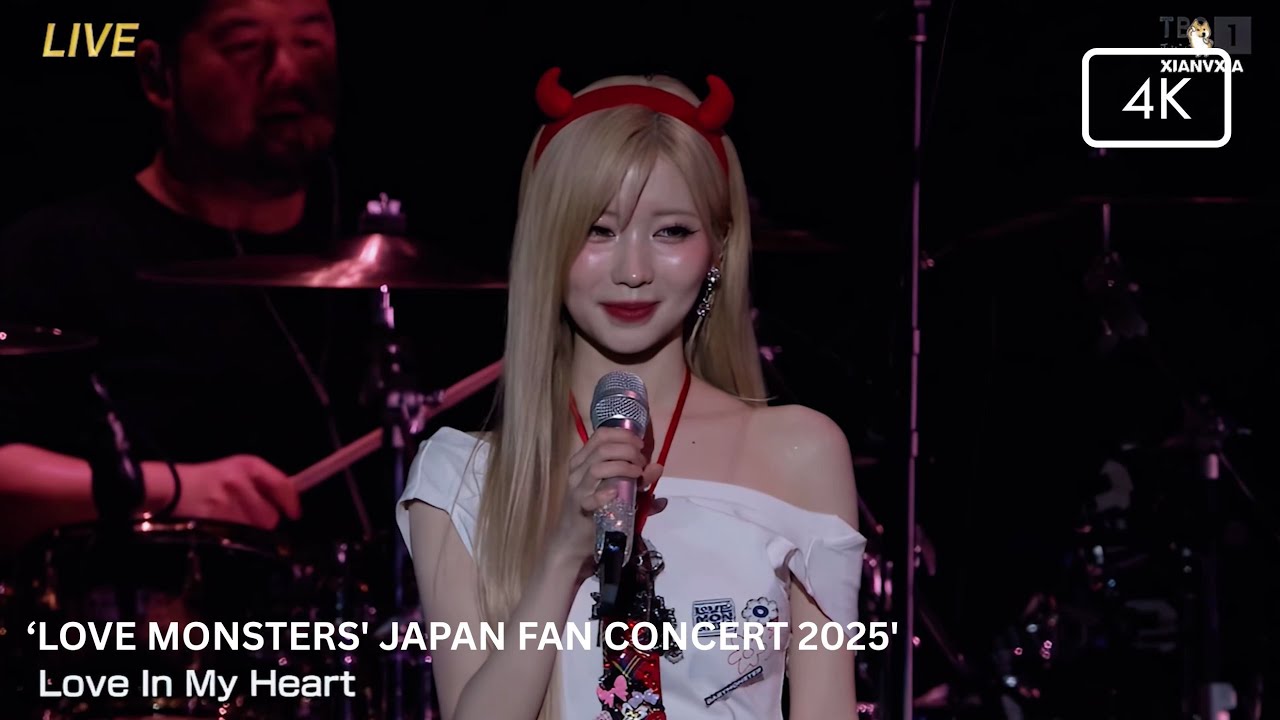 [4K60] BABYMONSTER - LOVE IN MY HEART @ 'LOVE MONSTERS' JAPAN FAN CONCERT 2025