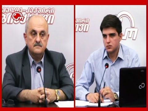 ჭიათურის საათი - დეპუტატი მოსახლეობის კითხვებს პასუხობს