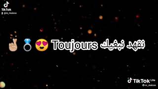 Hkayatna Hkaya Bla Nihaya