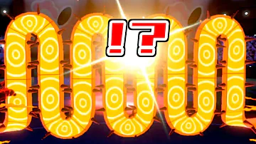 キョダイマルヤクデ