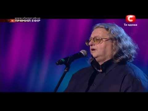 Как молоды мы были проект голос