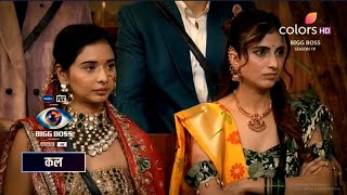 Download Lagu Bigg Boss 19 WKV New Promo  | 30th November 2025 | MP3