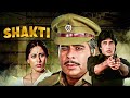 Movies with subtitle  shakti hindi    amitabh bachchan dilip kumar rekhee gulzar 